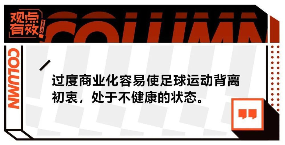 影片讲述封神之战3000年后，哪吒在这一世重生成为机车青年李云祥，龙族等前世仇家卷土重来，在封神榜重排之际，大战一触即发